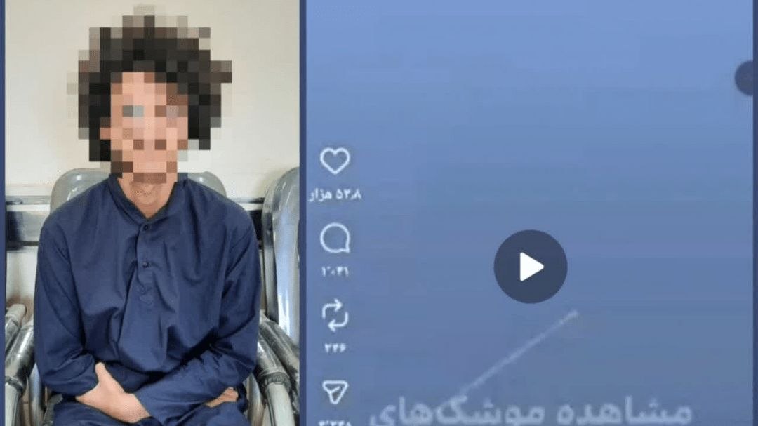 دستگیری عامل ارسال فیلم برای شبکه اینترنشنال