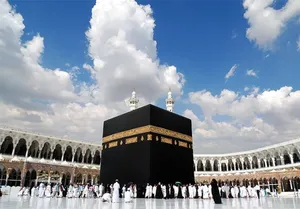 پرونده حج ۱۴۰۵ بسته شد