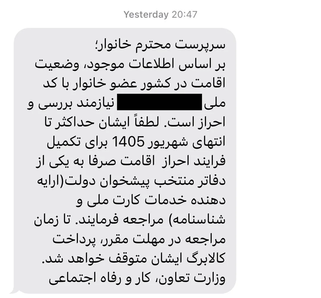 163522