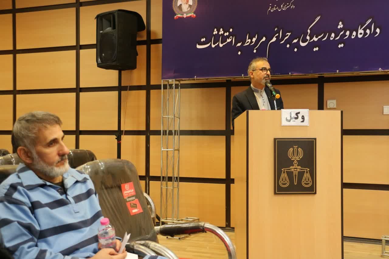دادگاه صادق ساعدی‌نیا