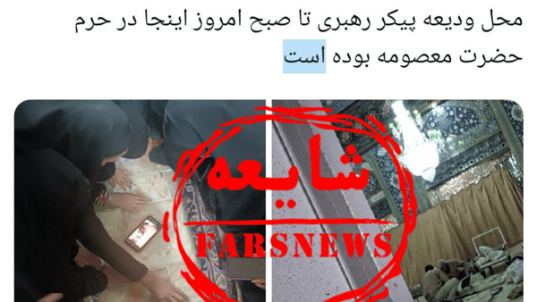 توضیح جدید درباره نگهداری پیکر رهبر شهید و خانواده ایشان