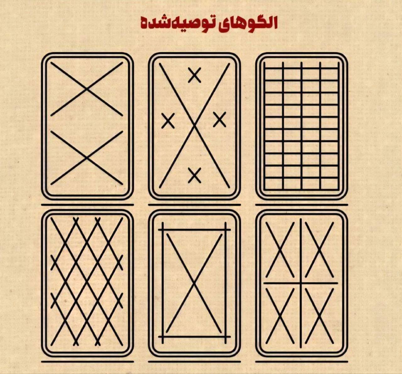 جنگ