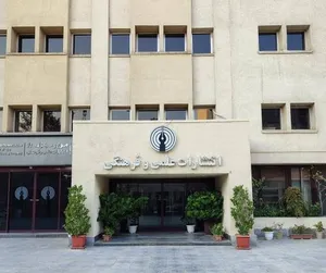   از بدهیِ هرگز پرداخت‌نشده‌ آمریکا تا بازگشت کتاب‌های پرمخاطب به بازار نشر