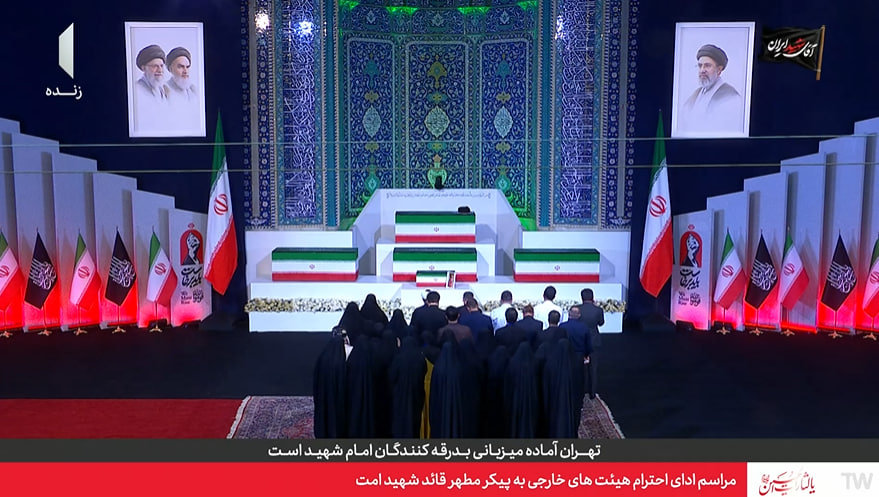 مراسم ادای احترام هیات های خارجی به رهبر شهید