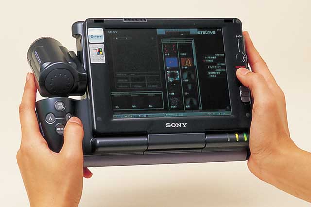 سونی وایو GT PCG-GT1