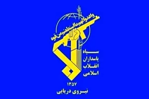 هشدار نیروی دریایی سپاه: نزدیک شدن شناورها به تنگه هرمز به‌منزله همکاری با دشمن تلقی می‌شود