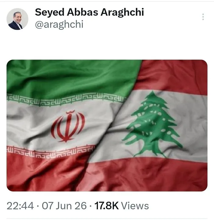 عراقچی