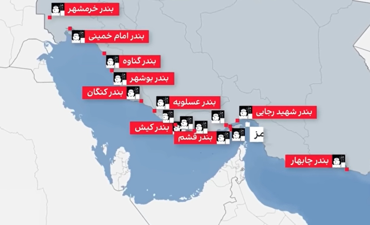 بنادر جنوبی ایران