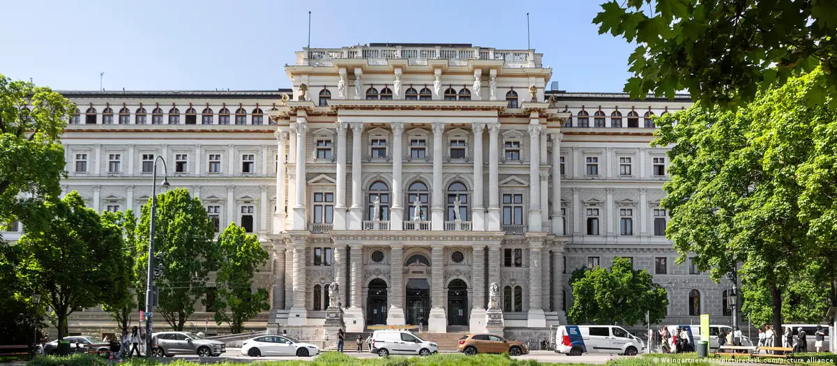دادگاه عالی اتریش