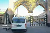 والی