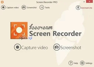 دانلود نرم افزار عکسبرداری و فیلمبرداری از دسکتاپ (IceCream Screen Recorder)