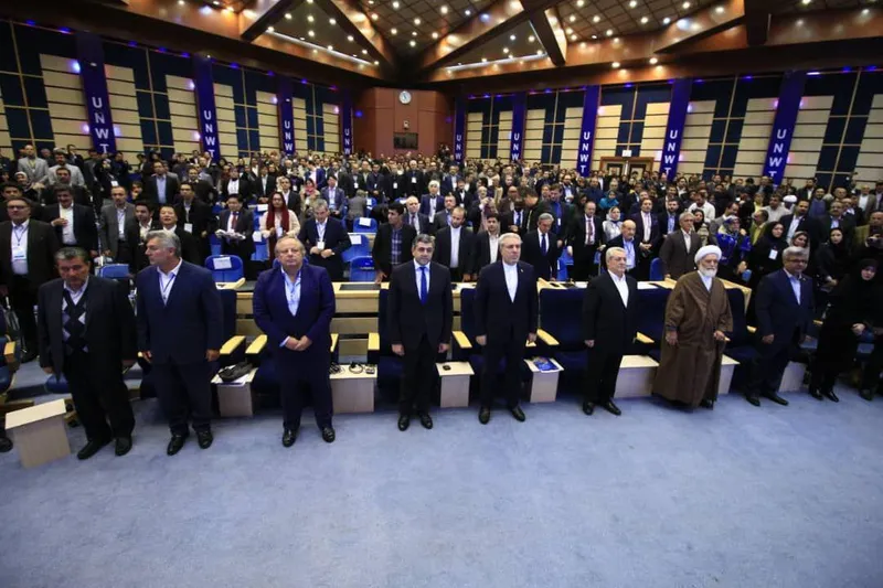 همدان