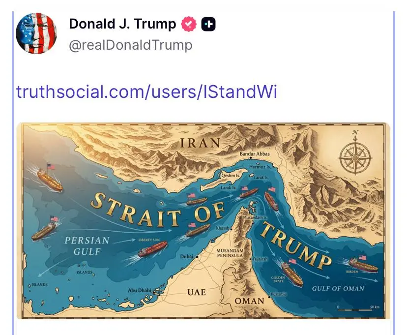 توئیت ترامپ