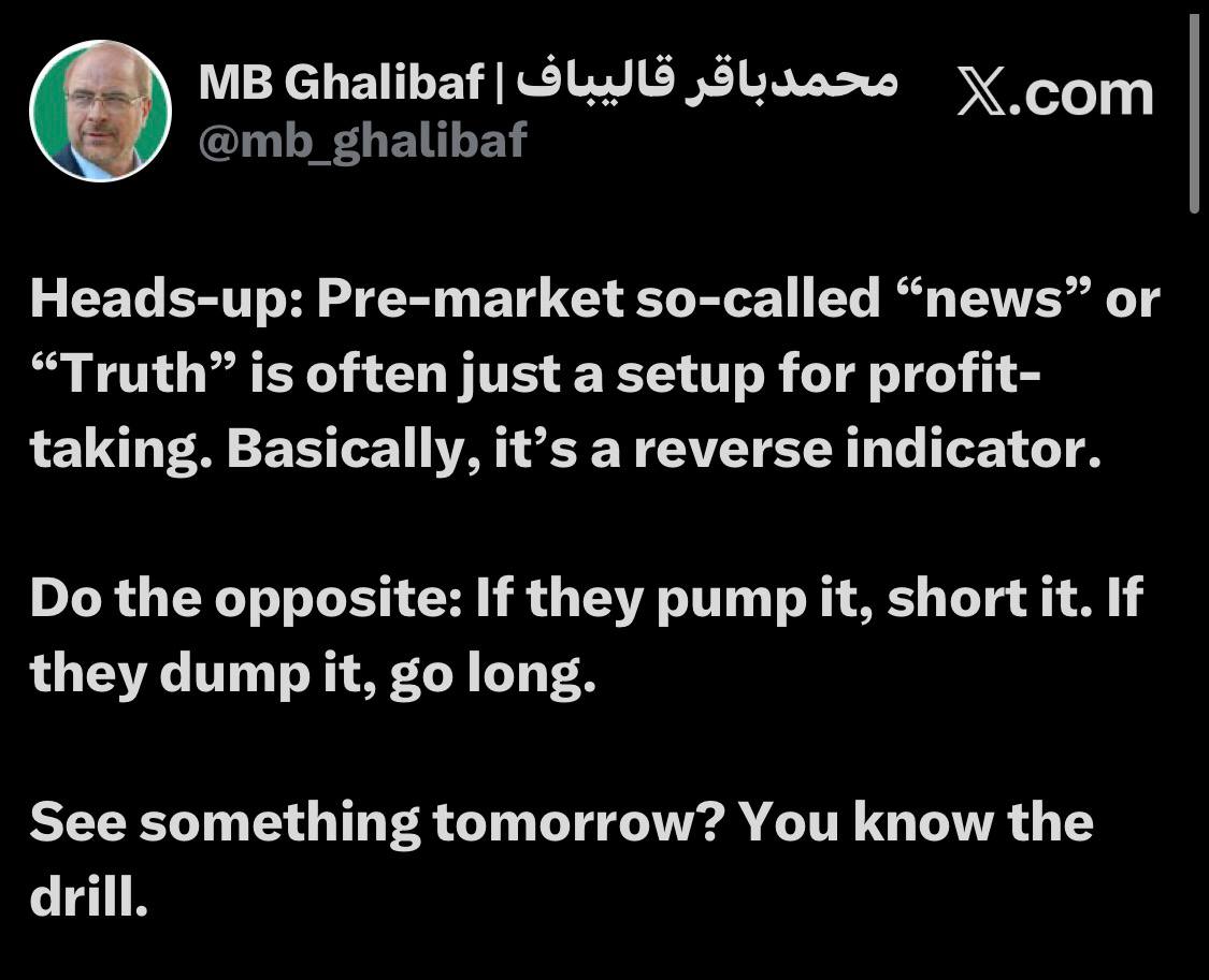 توییت قالیباف