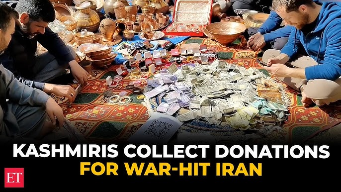 پویش کمک به ایران در کشمیر پویش کمک ایران در کشمیر