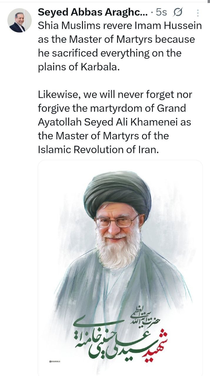 عراقچی: شهادت آیتالله خامنهای را نه میبخشیم، نه فراموش میکنیم عراقچی: شهادت آیتالله خامنهای را نه میبخشیم، نه فراموش میکنیم