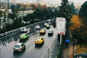 کاهش دما از فردا سه شنبه در کشور/ سامانه بارشی جدید از پنج‌شنبه وارد کشور می‌شود