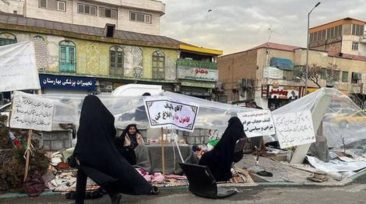 مرور سال کهنه؛ فروردین 1404/ جمع آوری متحصنین حامی قانون حجاب
