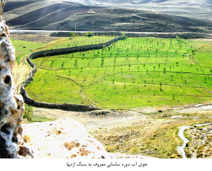 سنگ اژدها