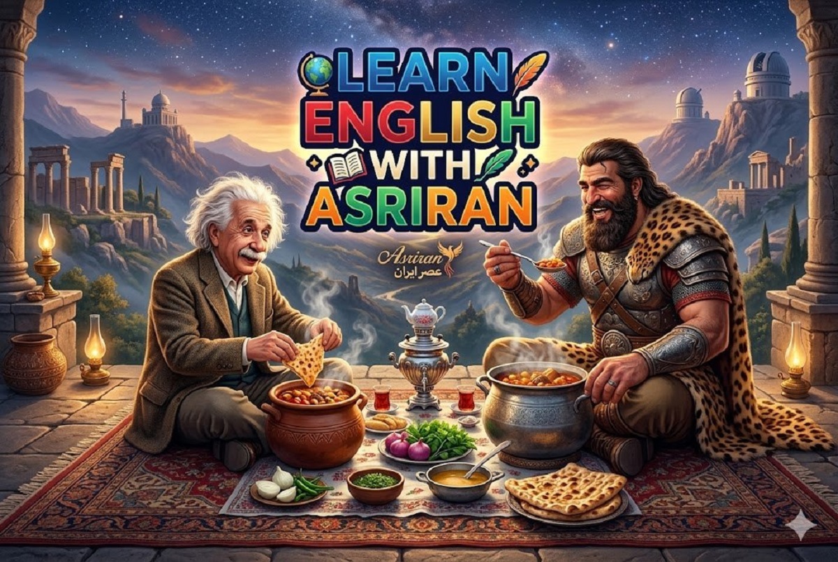 درباره عکس نمایه: رستم و اینشتین