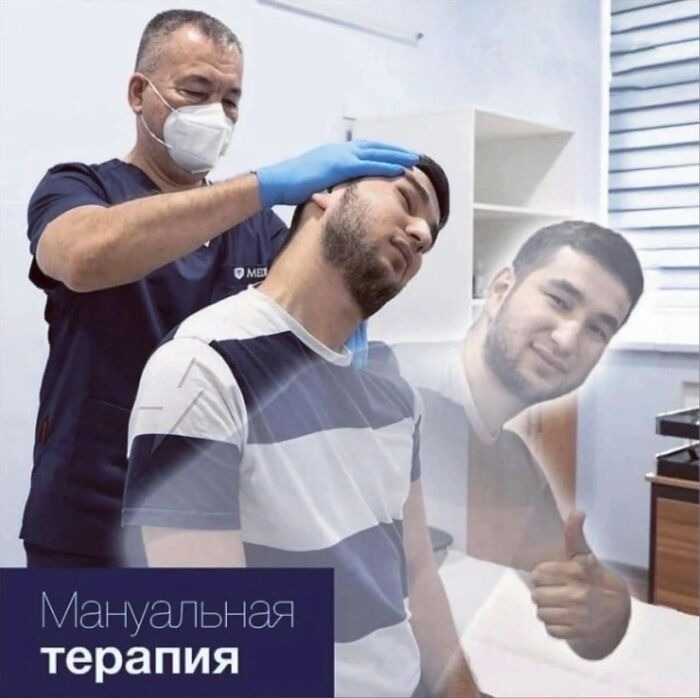 تبلیغ قلنج‌شکنی!