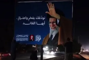 نصب بیلبورد‌های رهبر شهید انقلاب در آستانه تشییع پیکر روز چهارشنبه در عراق