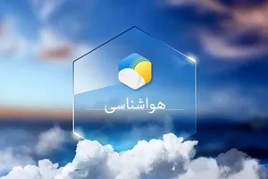 موج گرما از جمعه در بیشتر نقاط کشور آغاز می‌شود