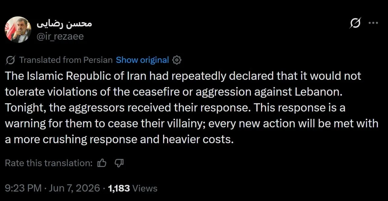 محسن رضایی