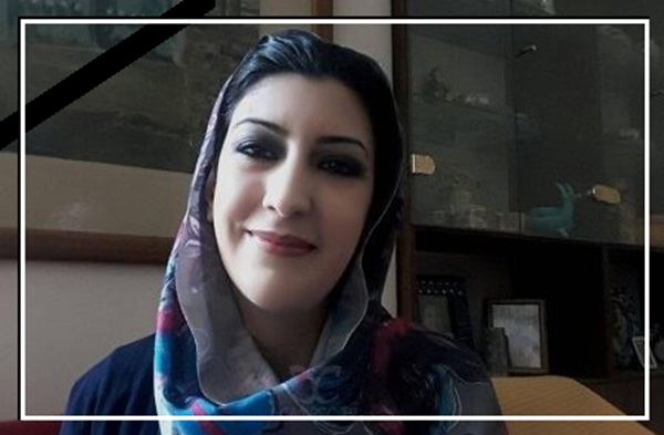 شهرزاد جواهری