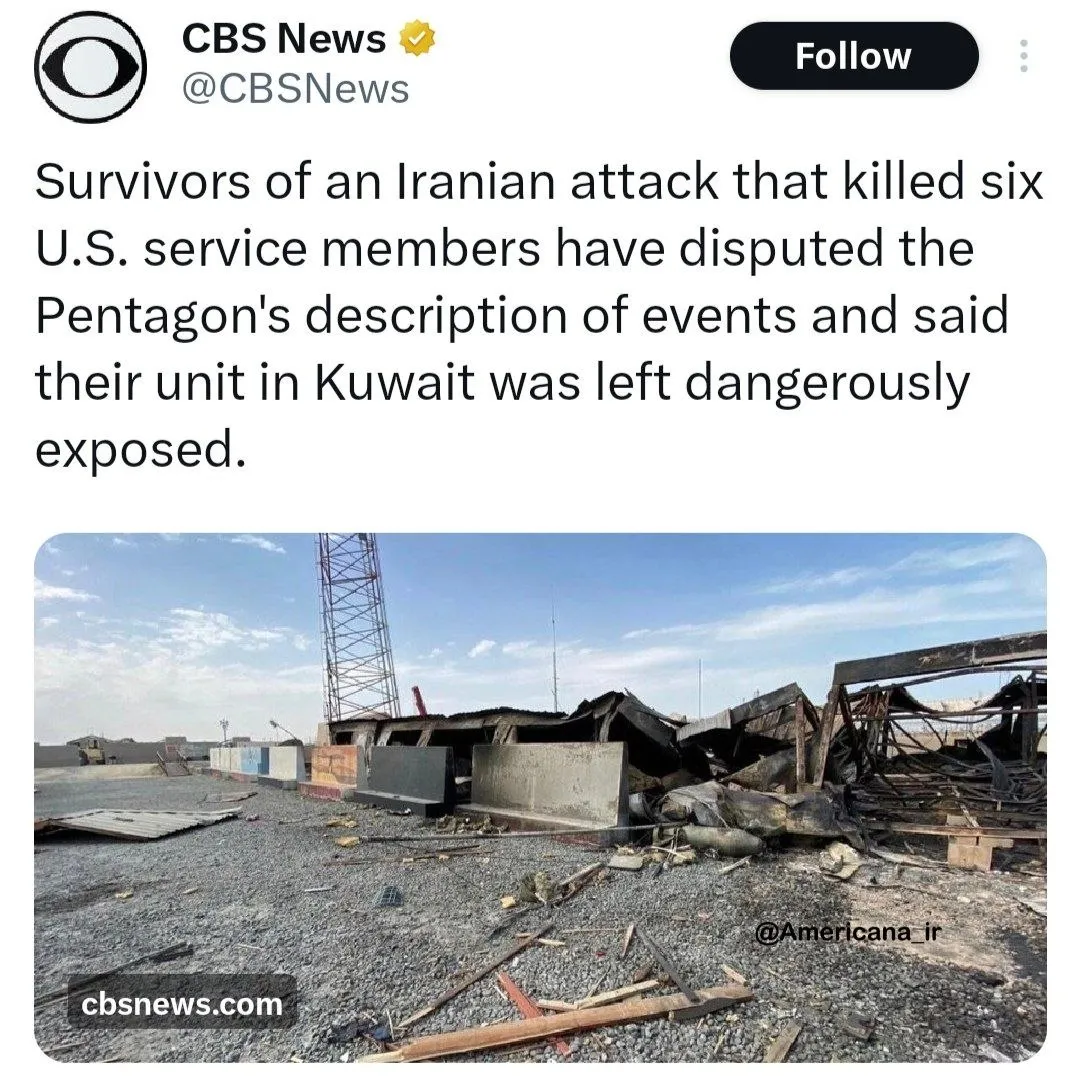 جنگ