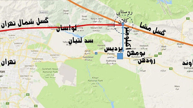 پردیس
