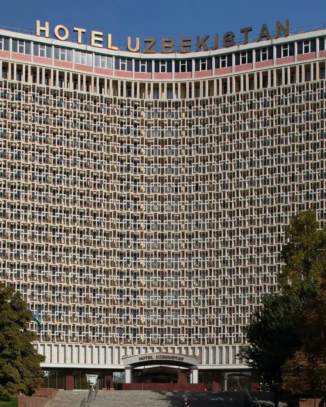 1342