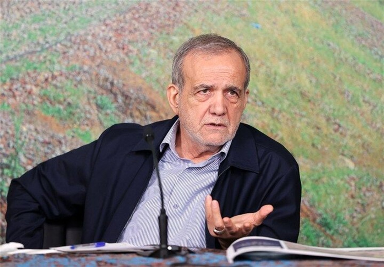پزشکیان