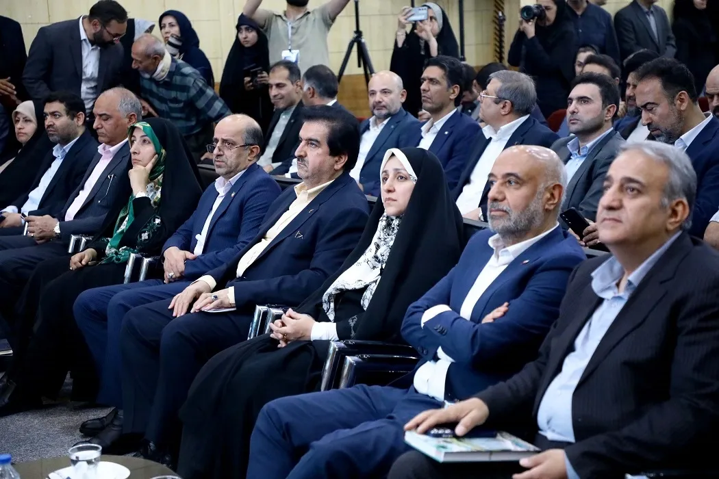بانک رفاه