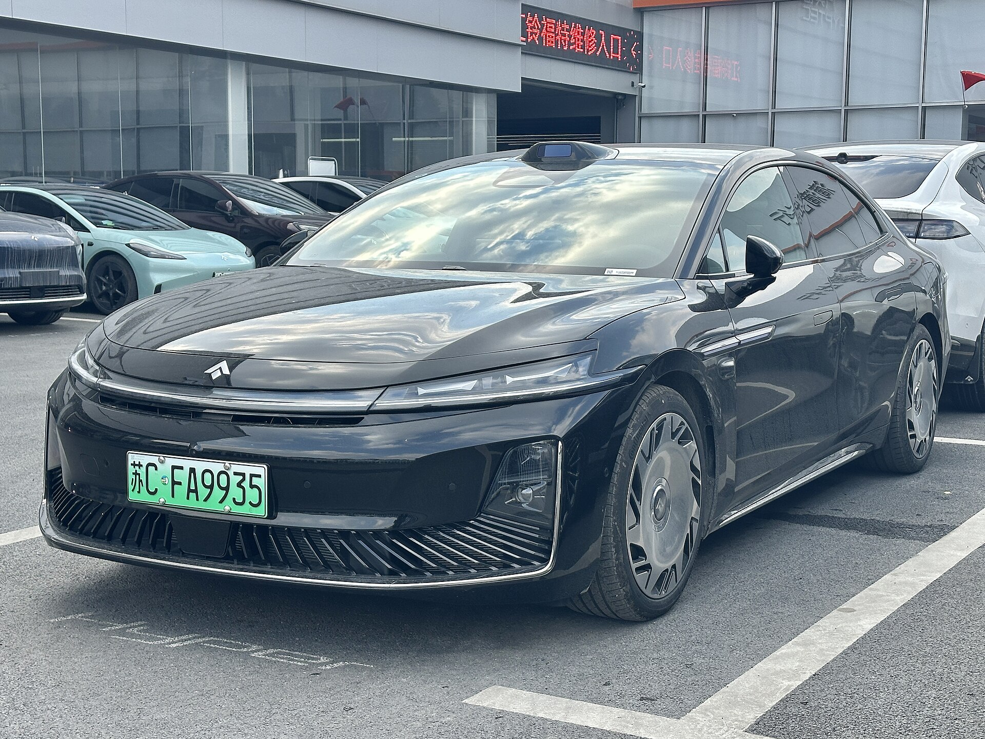 هایپتک آ800