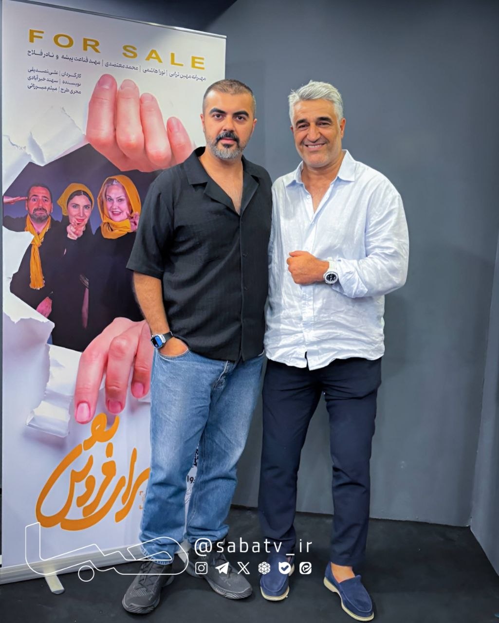 جدیدترین تصویر از پژمان جمشیدی