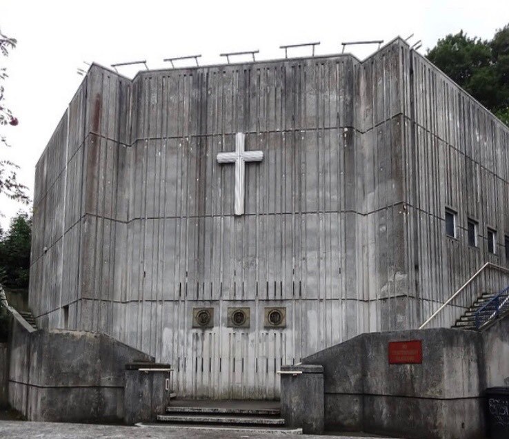 سازه ای به نام Trinity United Reformed Church یا کلیسای ترینیتی یونایتد رفرمد در شفیلد انگلستان