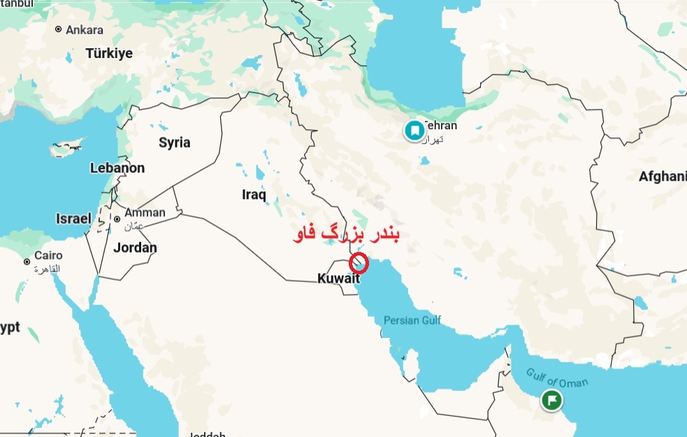 عراق به دنبال «شهر انرژی» / دعوت از غول های نفتی آمریکا