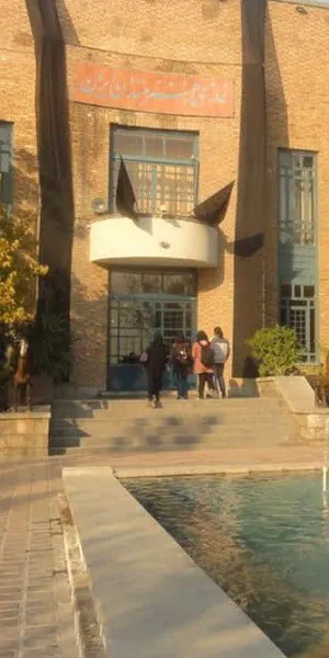 انبار مهمات ارتش آمریکا در خانه هنرمندان؟