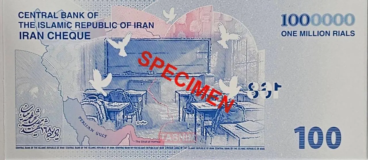ایران چک
