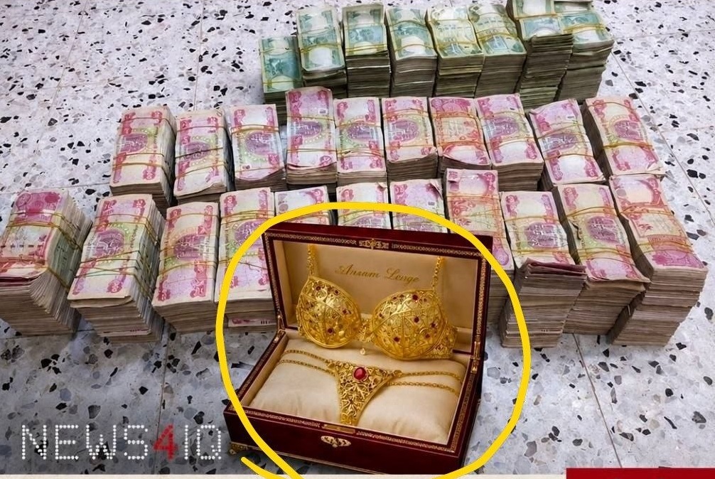 کشف لباس زیر طلا زنانه در بازرسی از خانه نماینده پارلمان عراق (عکس)