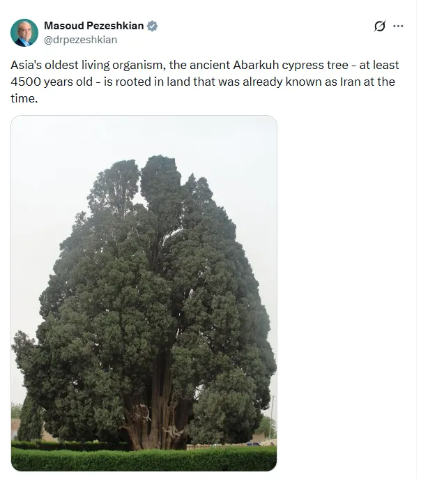پزشکیان