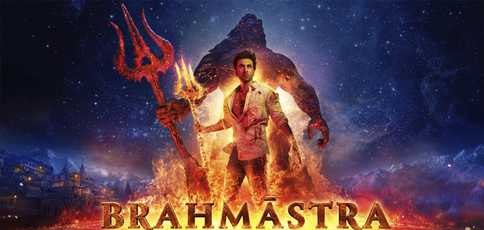 برهماسترا (Brahmastra): محوکننده‌ی ملت‌ها