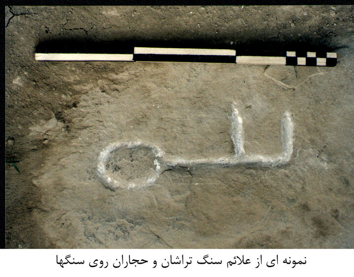 تخت سلیمان