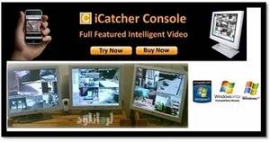 دانلود نرم افزار کنترل دوربین های مدار بسته (iCatcher)