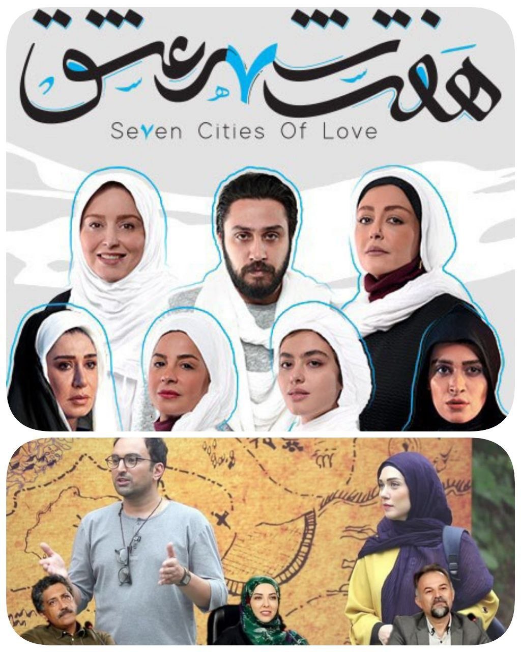 معمار ضیافت‌های بلورین؛ تکنوکراسی در خدمت رئالیتی‌شو