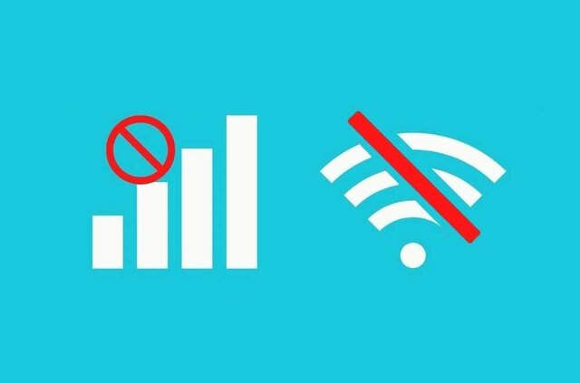 قطع اینترنت