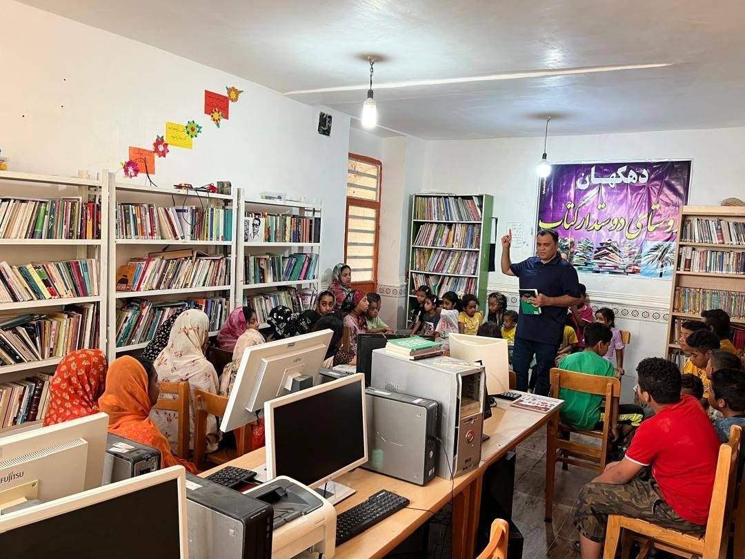کتابخانه فاطمه ها کتابخانه فاطمه ها