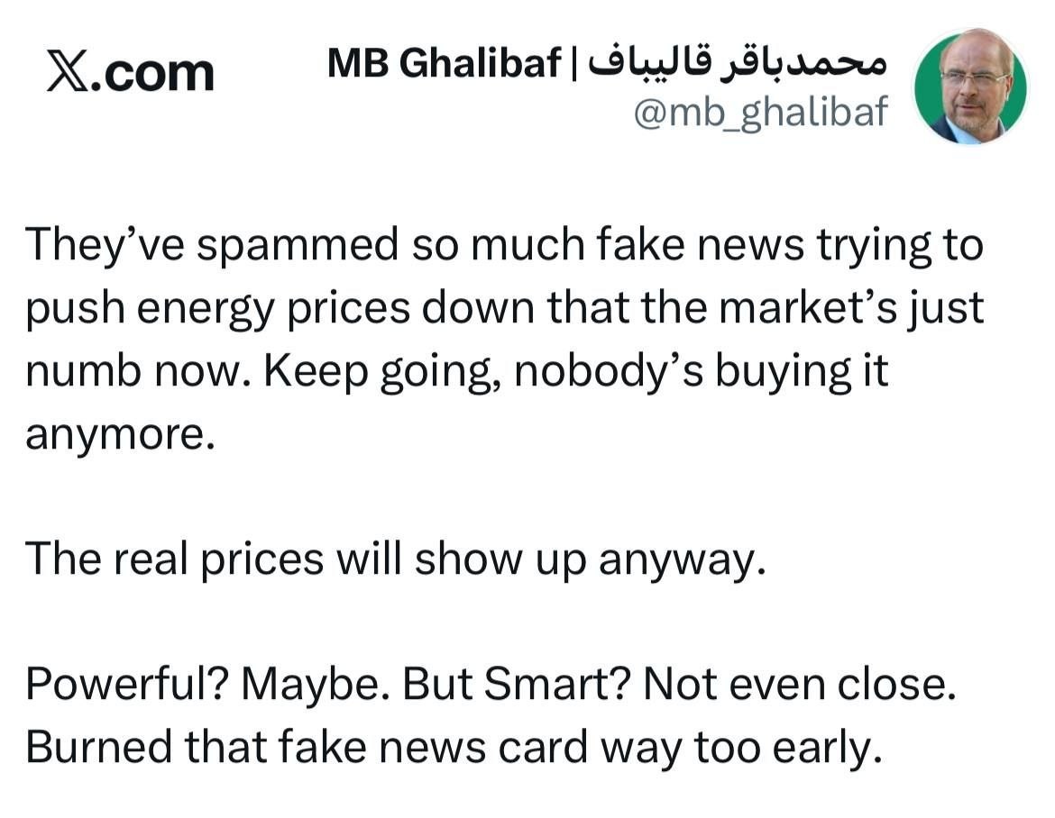توییت قالیباف