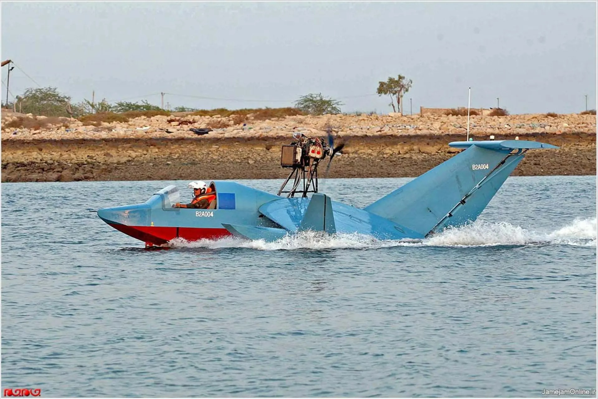 شناور اثر سطحی باور ۲.